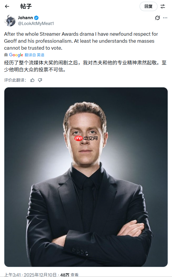 TGA和杰夫是对的？外网热议：该不该给玩家投票权