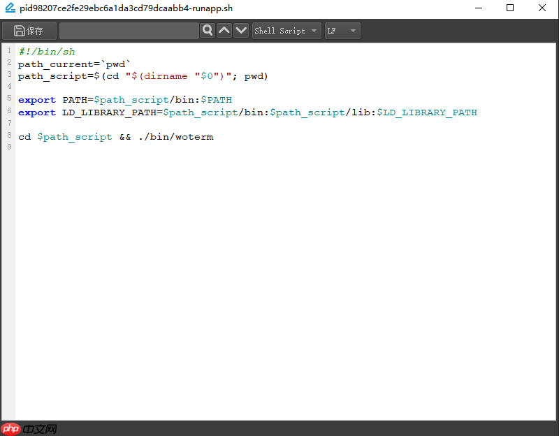 WoTerm v10.4.1 版发布