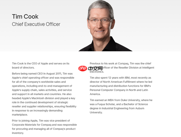 苹果副总裁中国行直播带货量反超库克 入职近四十年！