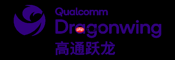 高通第五年发布物联网创新案例集 携手中国伙伴共促全球创新落地