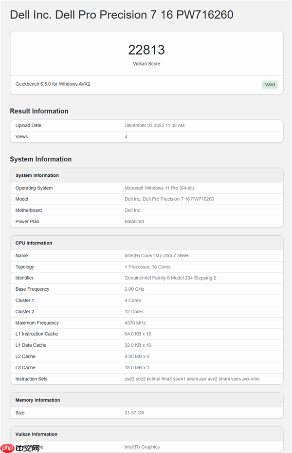 Intel下代酷睿Ultra 7 366H跑分：集显性能略高于GTX 1050 Ti
