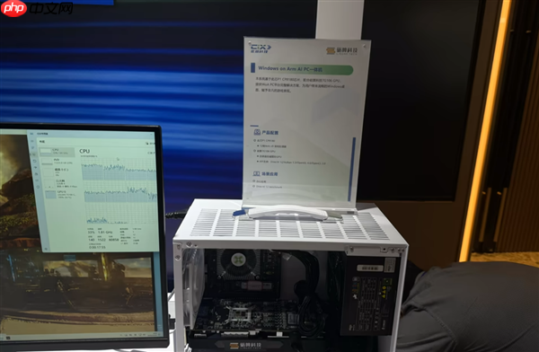 国产砺算6nm 7G106 GPU首次公开跑分！能运行Windows on Arm