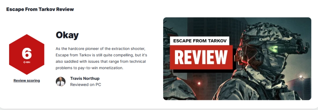 优化差作弊多!《逃离塔科夫》IGN6分:难以推荐