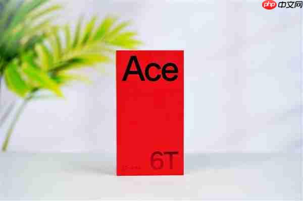 全球首发第五代骁龙8!一加Ace 6T图赏