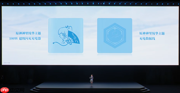 定制机天花板！一加Ace 6T原神神里绫华定制机发布 3699元