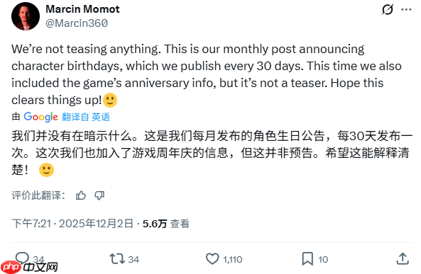 一盆冷水！CDPR否认《赛博朋克2077》五周年活动相关预告