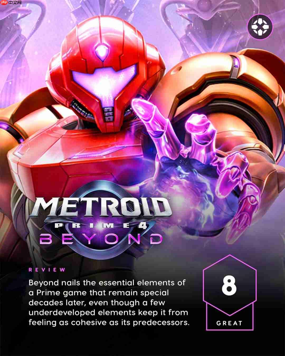 《银河战士Prime 4：超越未知》评分出炉 系列最差