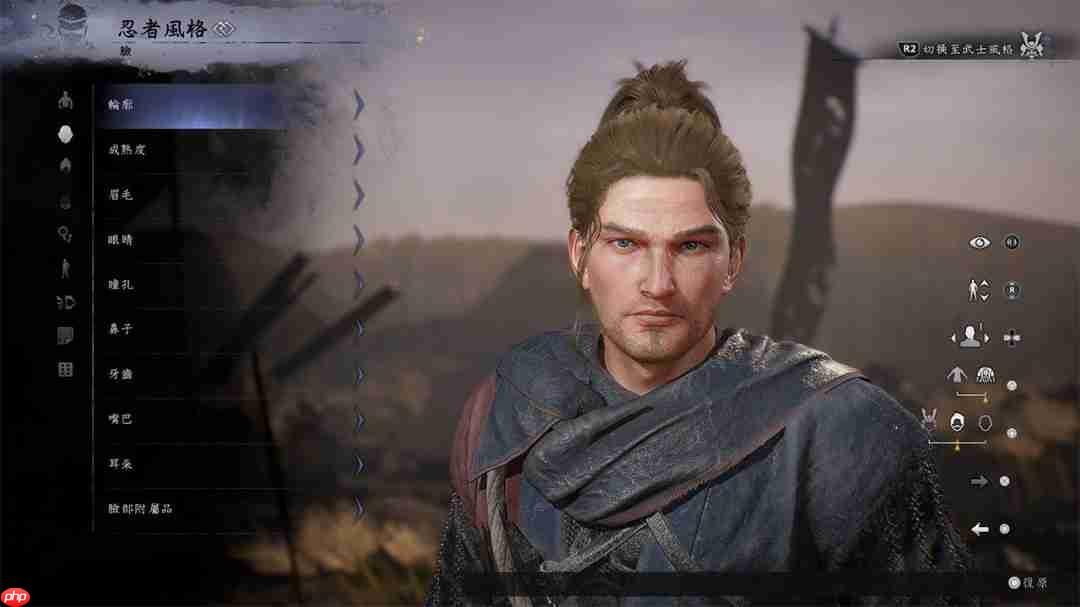 《仁王3》官方捏人截图分享 妖怪“泥墙”介绍