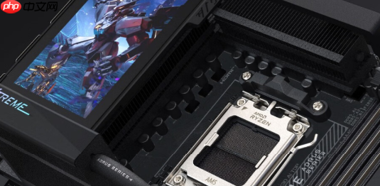 技嘉新款主板首发9999元：搭载5寸LCD屏 可自定义内容