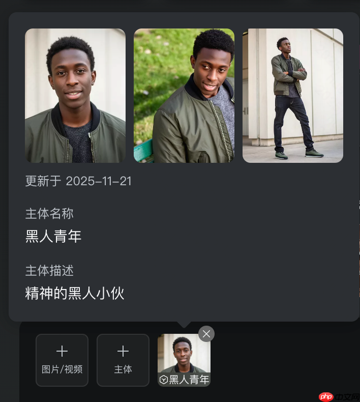 快手正式全量上线可灵 AI 视频 O1 模型，全球首个统一多模态视频模型