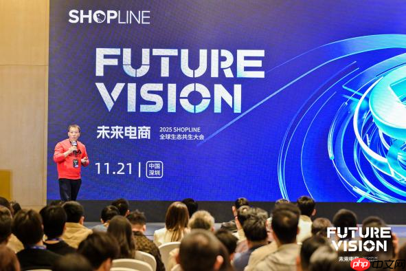 技术驱动与AI赋能：SHOPLINE全新3.0主题正式发布