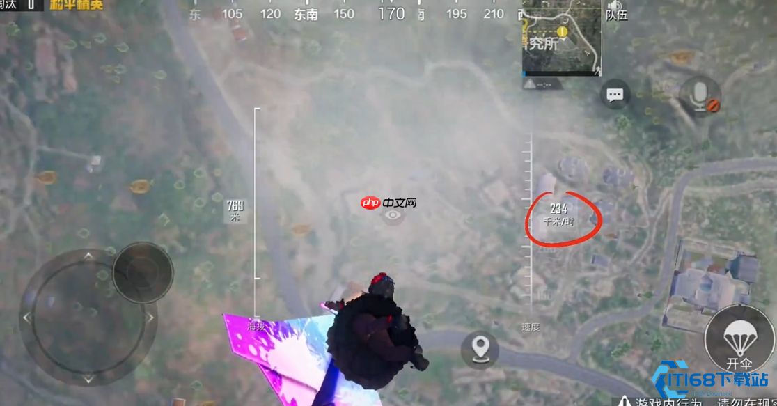 绝地求生跳伞速度全解析:从平飞到精准落地的进阶技巧