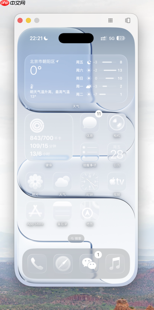 为了“全家桶”买Mac？今天教你如何克服“水土不服”