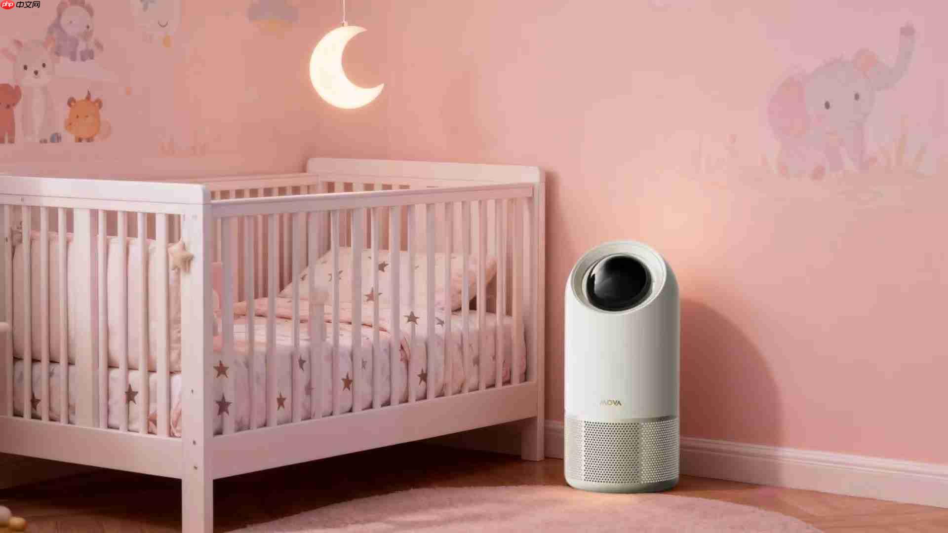 四重守护，定向净流：MOVAStellar X10净化器让母爱更安心