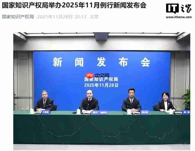 我国已成为首个国内有效发明专利拥有量超过 500 万件的国家