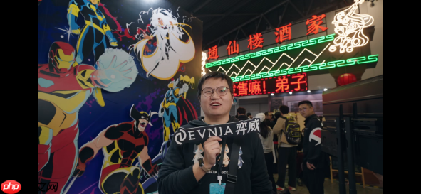 EVNIA弈威闪耀登场WEPLAY:双核电竞,玩出不凡!