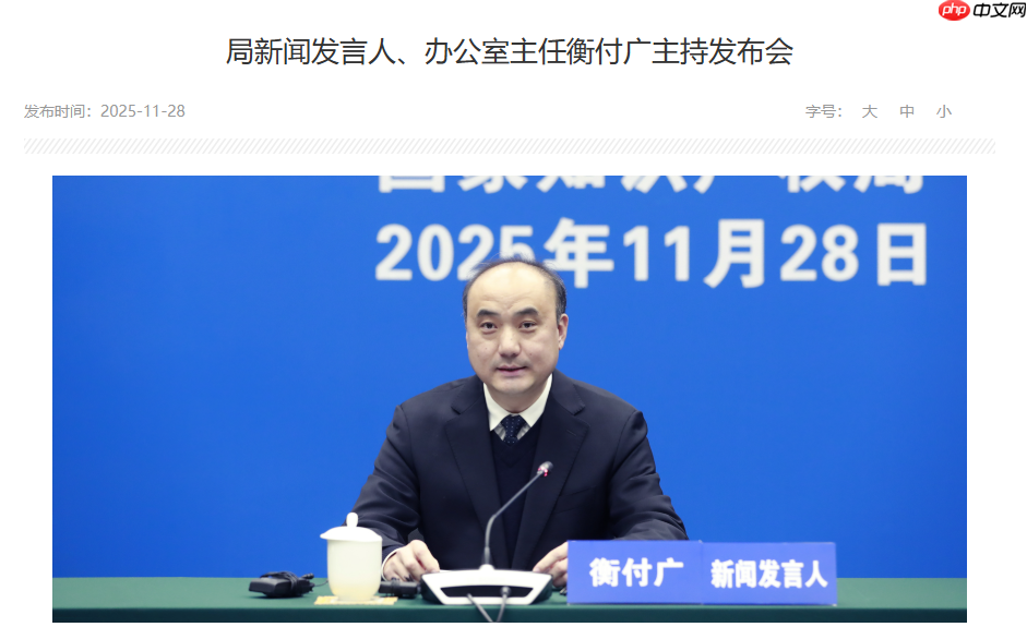 相同审查制度下国际最快水平:我国发明专利平均审查周期压减至 15 个月