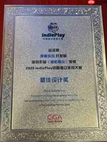 游戏人的线下派对怎么玩?心动在WePlay搞了个主题游乐园