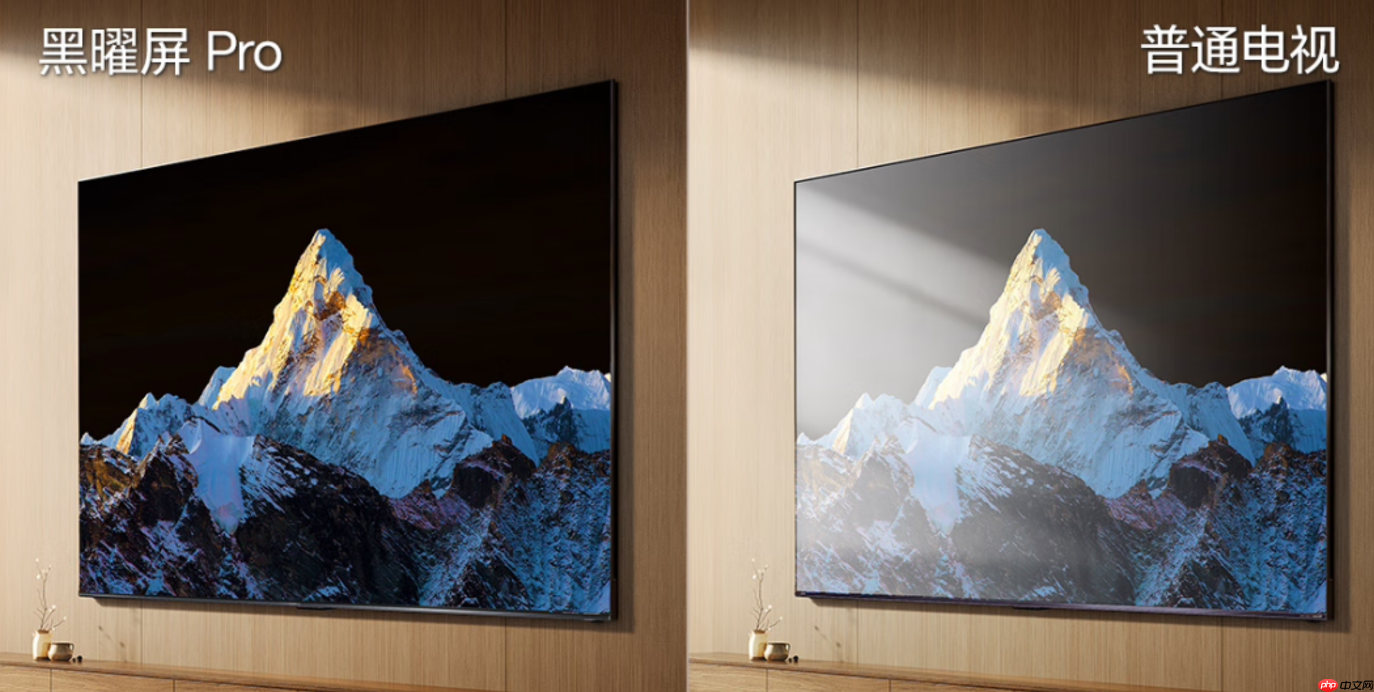 双12最值得入的“巨幕”:海信100吋大屏让3米客厅变私人影院