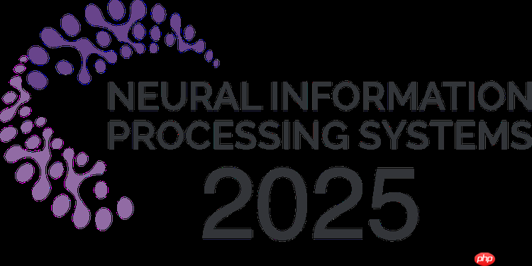 NeurIPS 2025 最佳论文奖公布，中国研究者贡献突出
