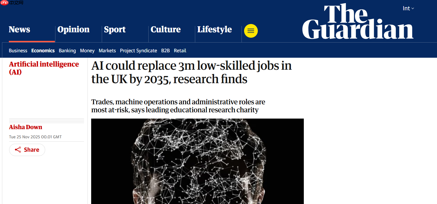 AI技术预计将在未来十年内取代英国大量低技能岗位，影响达百万就业市场