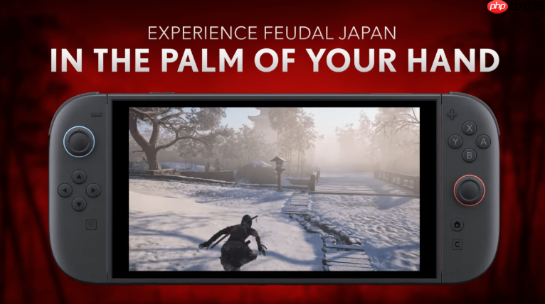 刺客信条，影Switch2上30帧运行，改良版VRR支持亮相！