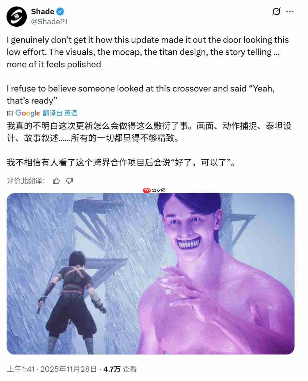 《刺客信条:影》第二年不会推出大型DLC内容