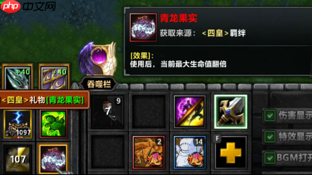 KK官方对战平台新图《不思议作战》上线即爆火！随机冒险玩法引玩家狂赞！