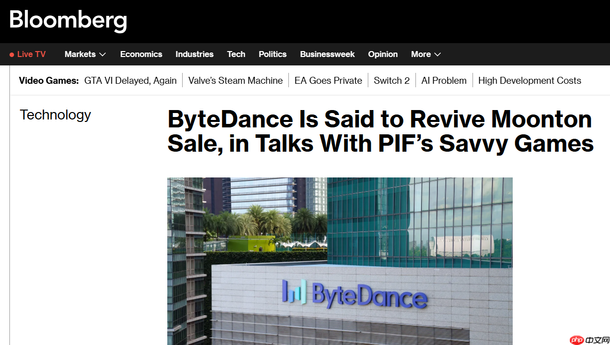 字节跳动重启出售沐瞳科技，沙特公司有望接手