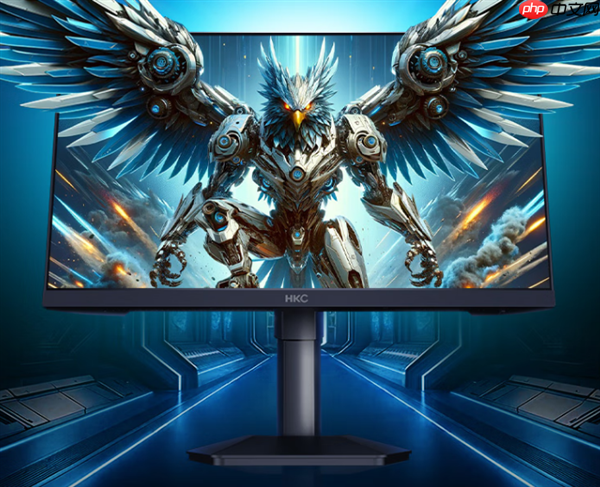 HKC推出新款24.5寸显示器:2K 275Hz屏仅1099元