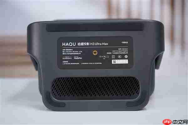 千元高刷王！哈趣投影H3 Ultra Max图赏