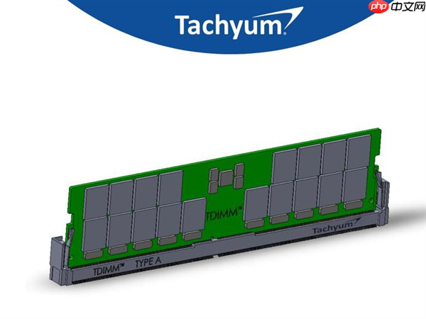 Tachyum发布新型TDIMM内存技术 单条带宽达281 GB/s