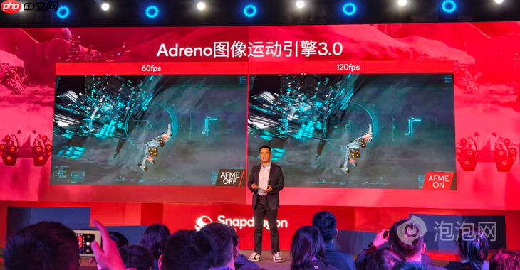 跑分超350万，一加Ace 6T首发搭载 第五代骁龙8移动平台正式发布