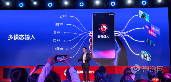 跑分超350万，一加Ace 6T首发搭载 第五代骁龙8移动平台正式发布