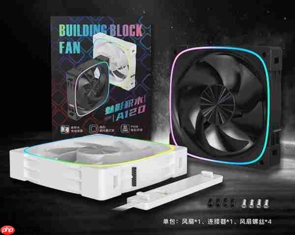 年末攒机推荐！来个影驰机电套装