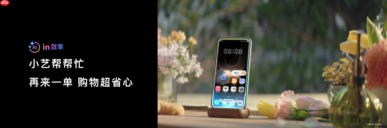 HUAWEIMate系列全新发布!超能小艺实力破圈,有事轻松搞定