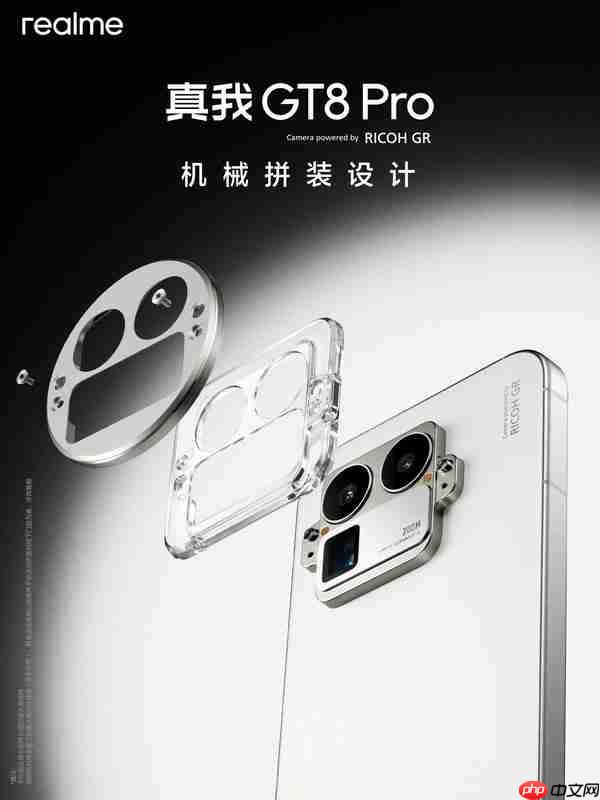 真我GT8开始推送realmeUI 7.0升级，流畅度和视觉设计全面升级