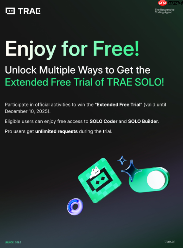字节跳动推出中国版TRAE SOLO模式正式上线
