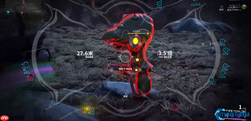 夜灵平原三傻捕获完全指南 团队协作与操作技巧详解