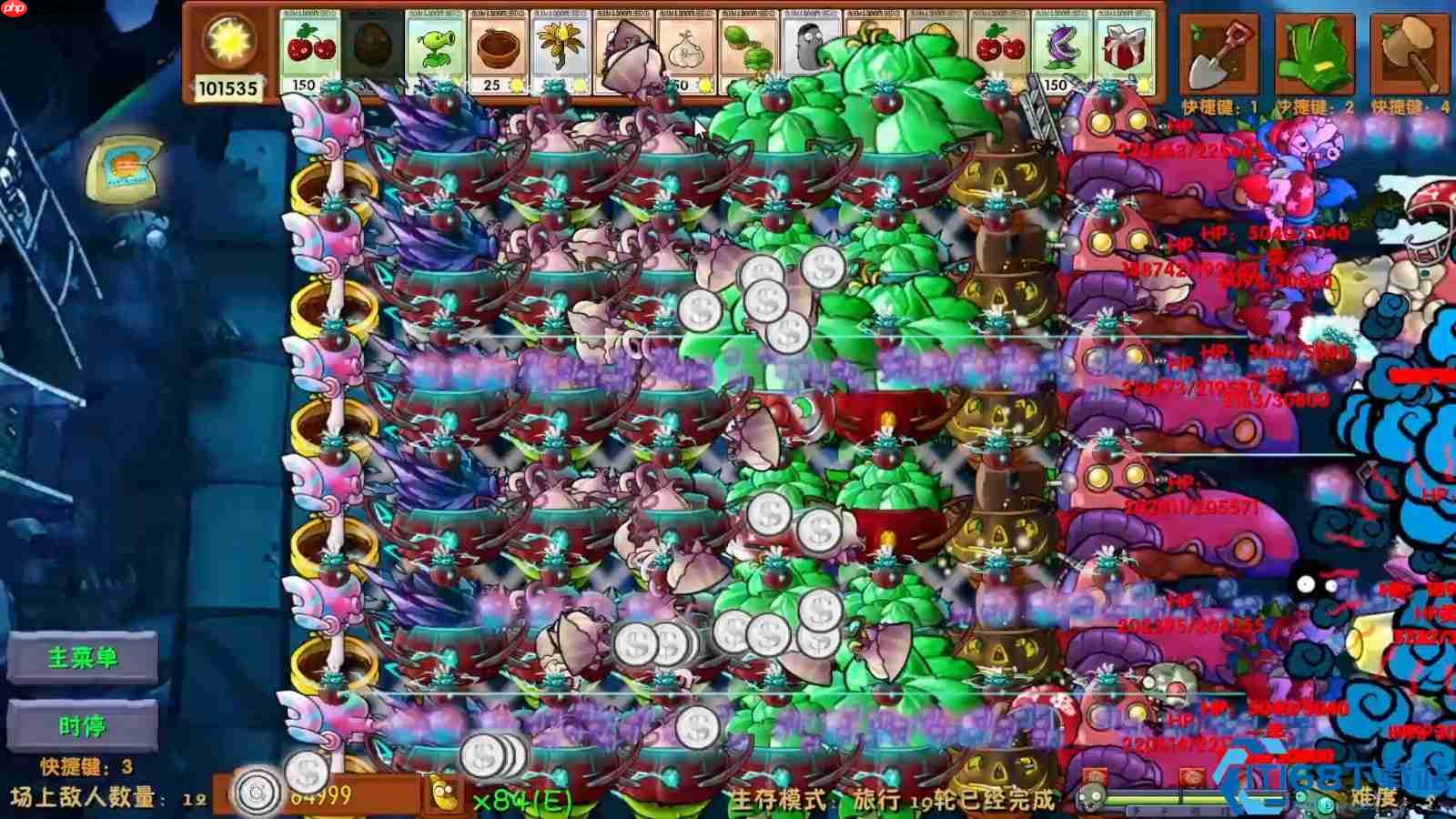 植物大战僵尸零冷却手套速通攻略阳光自由阵容详解