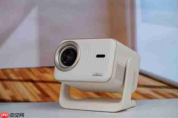 哈曼联名+1000 CVIA流明!哈趣投影H3 Ultra图赏