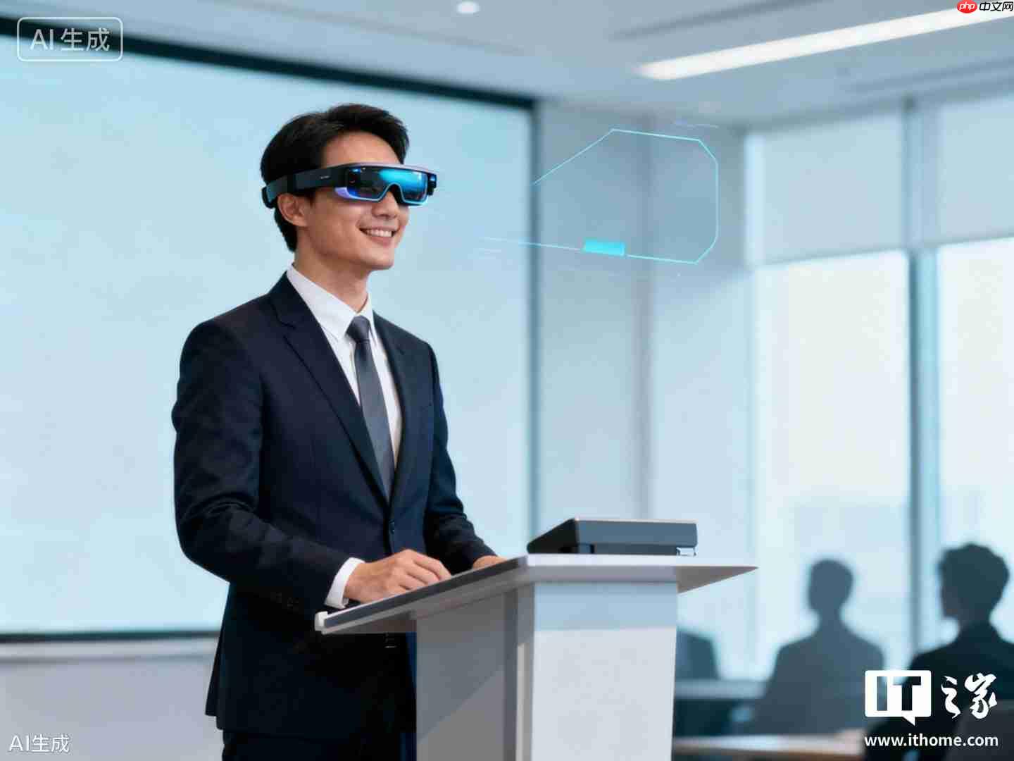 歌尔股份：与英伟达合作开发 AR 眼镜专用芯片传闻不属实