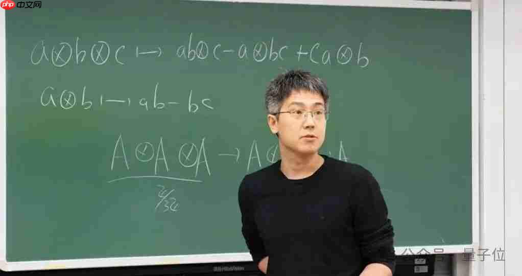 首位“80 后”中国科学院院士刘若川，来自北大数院