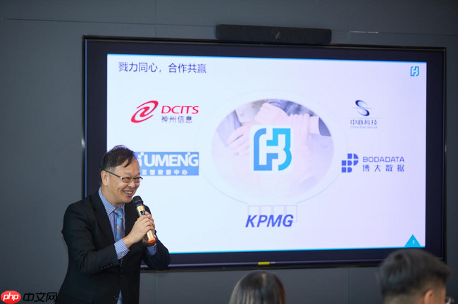 立足深圳，辐射湾区，放眼全国：博大数据助力富邦银行(香港)打造“数智金融”新基建