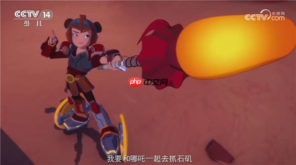 中美合拍动画片《我的哪吒与变形金刚》定档 12 月开播