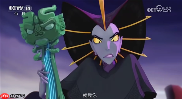 中美合拍动画片《我的哪吒与变形金刚》定档 12 月开播