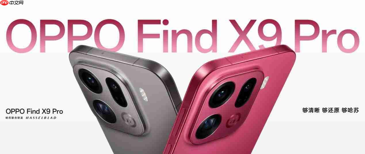 联发科三季度业绩超预期，天玑9500市场表现出色