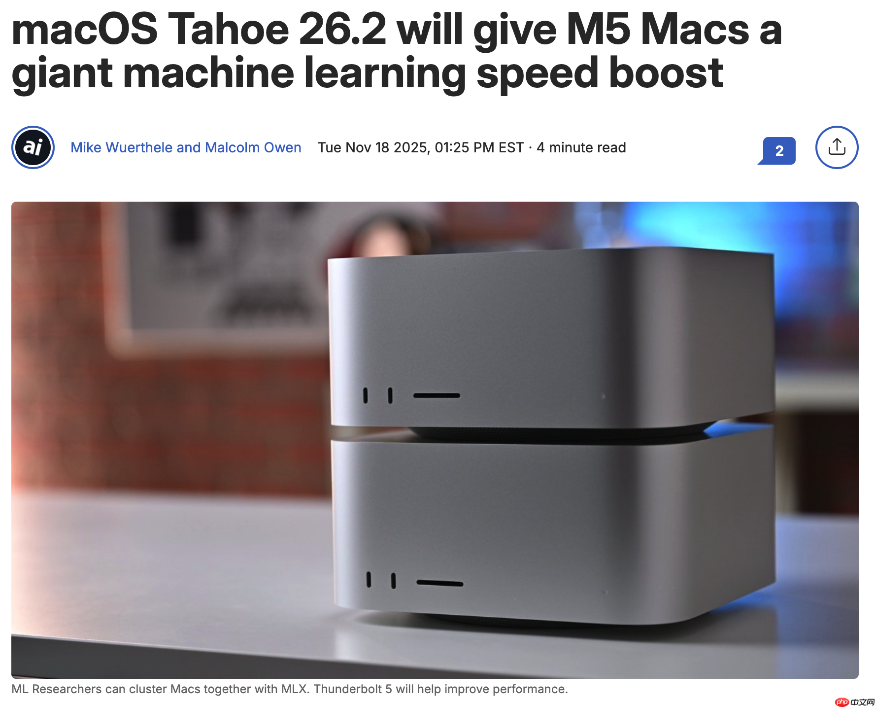 macOS Tahoe 26.2 为 M5 Mac 带来机器学习性能飞跃提升