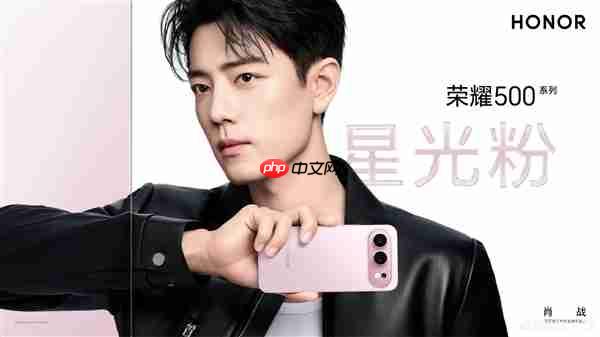 荣耀500/Pro全系标配骁龙8系旗舰芯片：跑分破323万