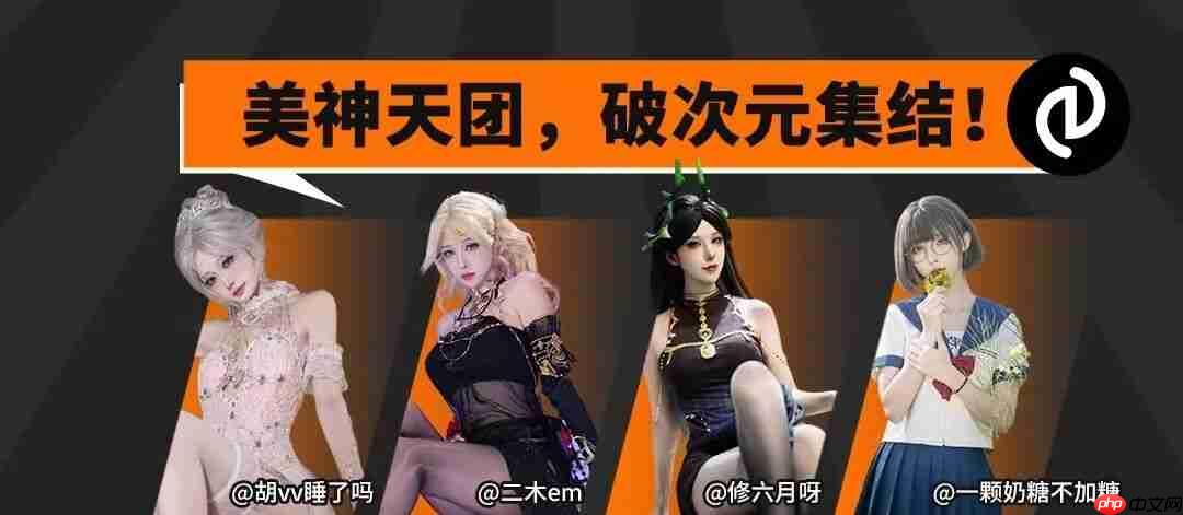 EVNIA弈威独立展台首登WePlay，双核电竞陪你燃爆这个冬天！